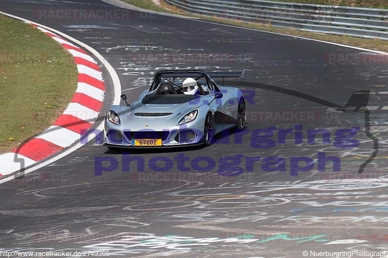 Bild #2749365 - Touristenfahrten Nürburgring Nordschleife 06.05.2017