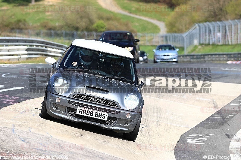 Bild #2760002 - Touristenfahrten Nürburgring Nordschleife 06.05.2017