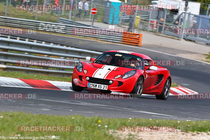 Bild #2760802 - Touristenfahrten Nürburgring Nordschleife 06.05.2017