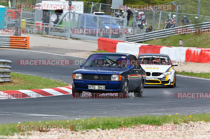 Bild #2761937 - Touristenfahrten Nürburgring Nordschleife 06.05.2017