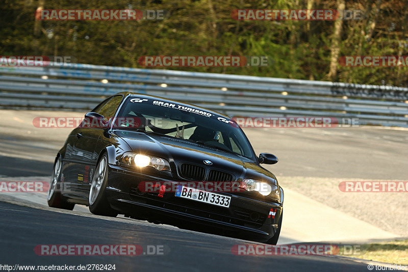 Bild #2762424 - Touristenfahrten Nürburgring Nordschleife 06.05.2017