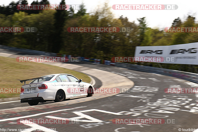 Bild #2768201 - Touristenfahrten Nürburgring Nordschleife 06.05.2017