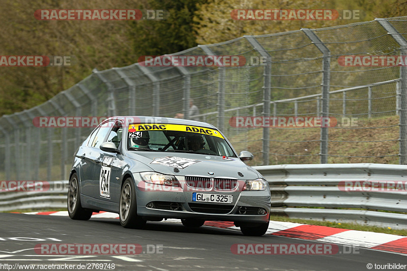 Bild #2769748 - Touristenfahrten Nürburgring Nordschleife 06.05.2017