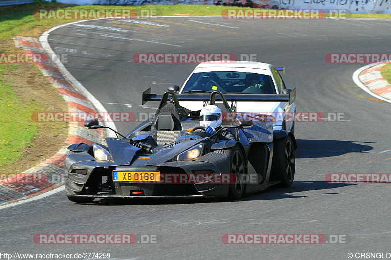 Bild #2774259 - Touristenfahrten Nürburgring Nordschleife 06.05.2017