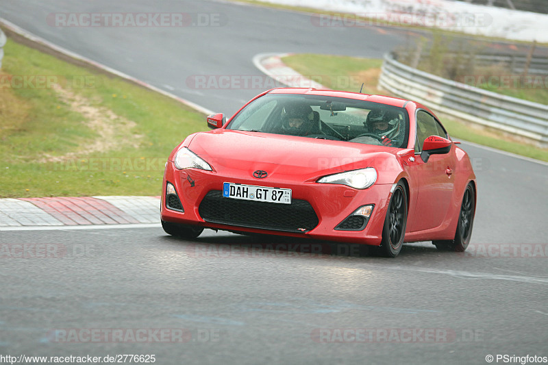 Bild #2776625 - Touristenfahrten Nürburgring Nordschleife 07.05.2017