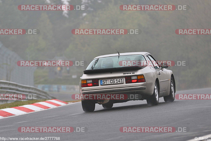 Bild #2777768 - Touristenfahrten Nürburgring Nordschleife 07.05.2017