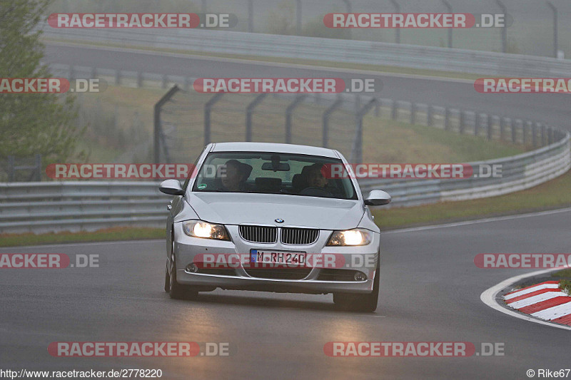 Bild #2778220 - Touristenfahrten Nürburgring Nordschleife 07.05.2017