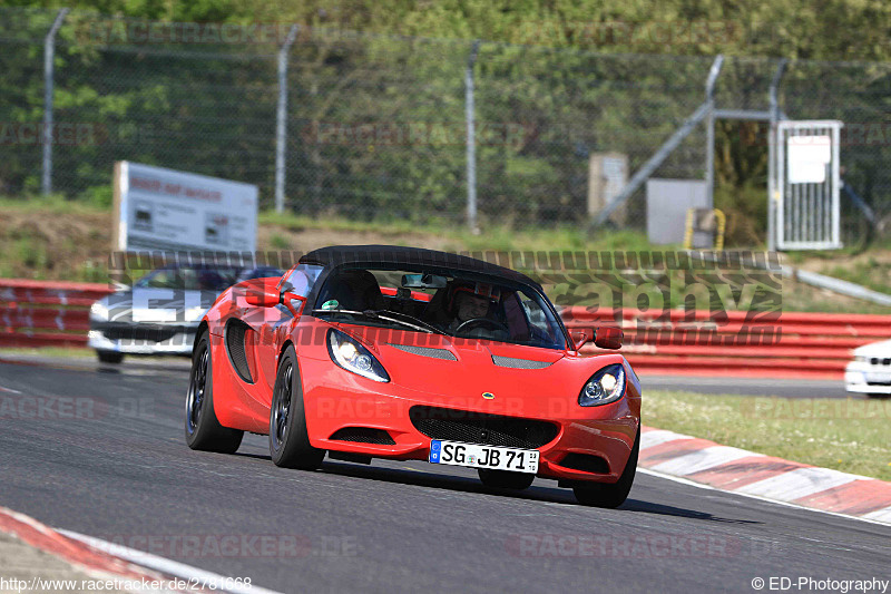 Bild #2781668 - Touristenfahrten Nürburgring Nordschleife 09.05.2017