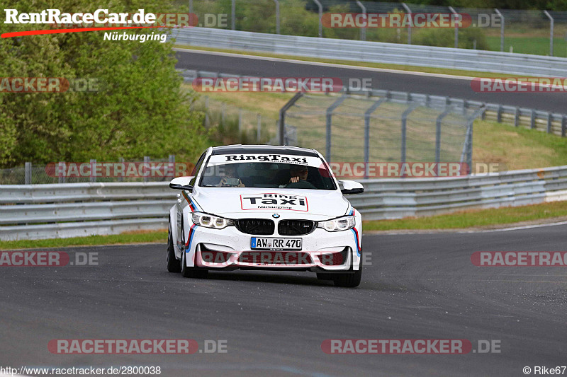 Bild #2800038 - Touristenfahrten Nürburgring Nordschleife 12.05.2017