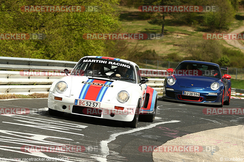 Bild #2819615 - Touristenfahrten Nürburgring Nordschleife 13.05.2017