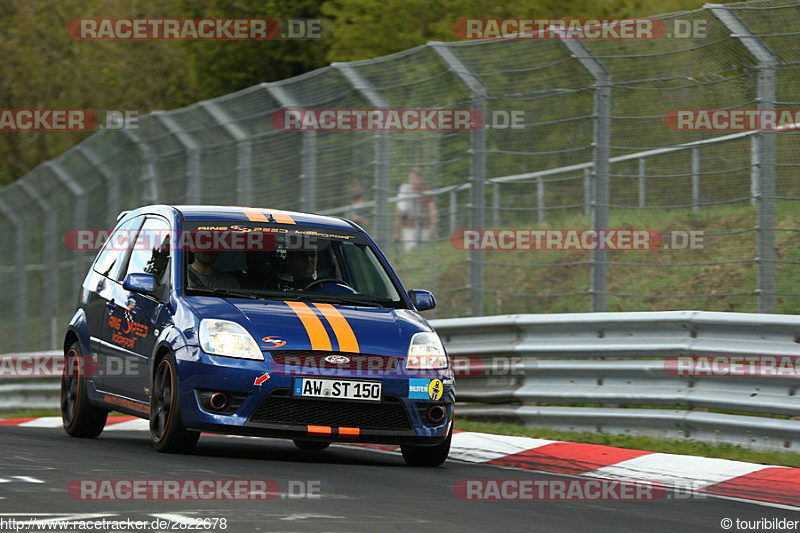 Bild #2822678 - Touristenfahrten Nürburgring Nordschleife 13.05.2017