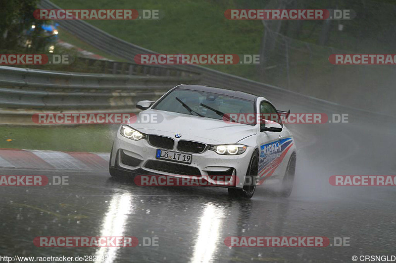 Bild #2826391 - Touristenfahrten Nürburgring Nordschleife 14.05.2017