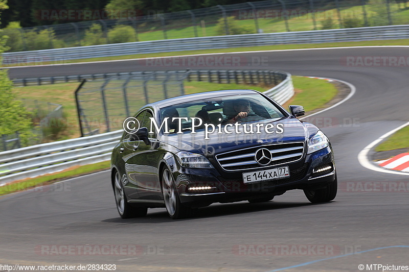 Bild #2834323 - Touristenfahrten Nürburgring Nordschleife 14.05.2017