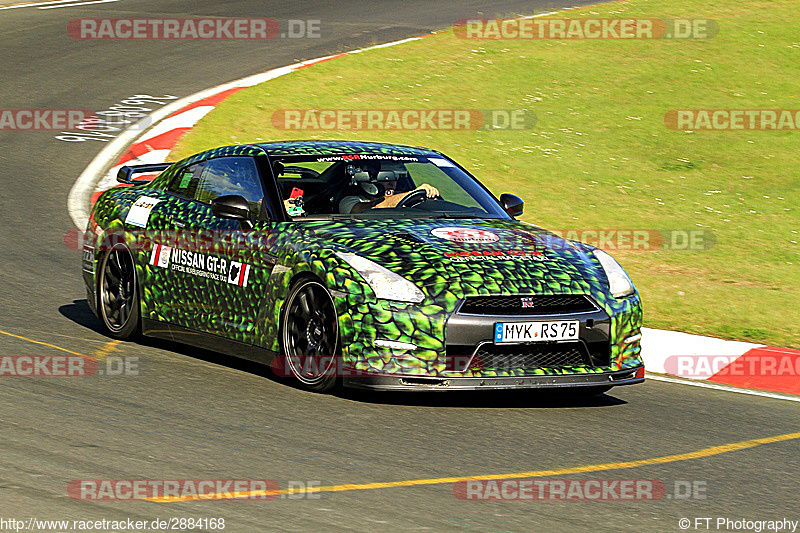 Bild #2884168 - Touristenfahrten Nürburgring Nordschleife 16.05.2017