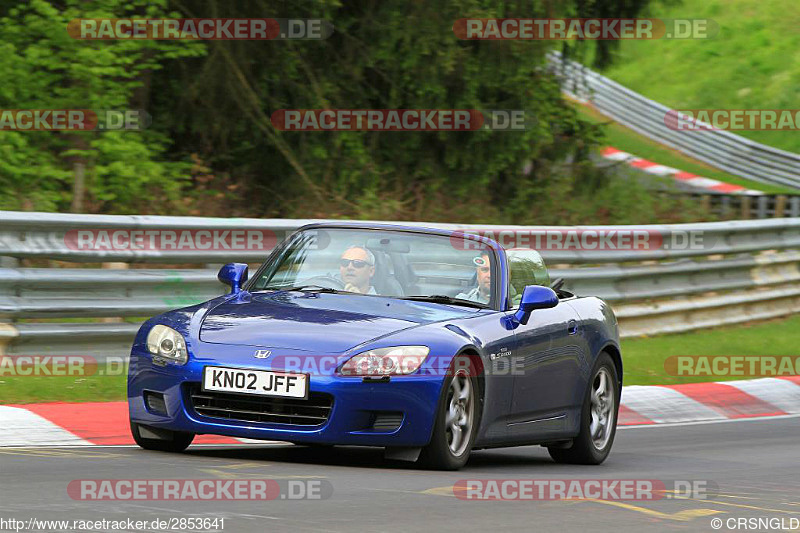 Bild #2853641 - Touristenfahrten Nürburgring Nordschleife 18.05.2017