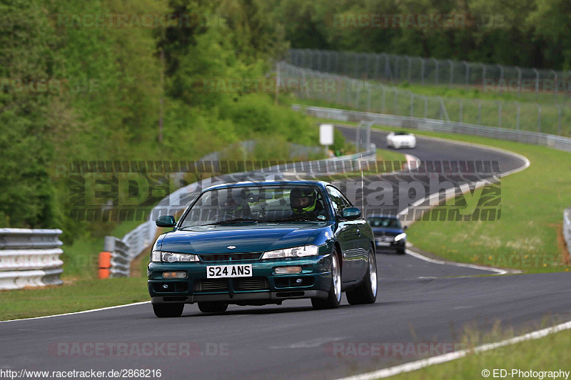 Bild #2868216 - Touristenfahrten Nürburgring Nordschleife 20.05.2017