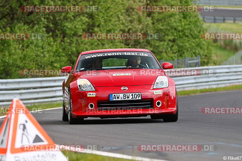 Bild #2868404 - Touristenfahrten Nürburgring Nordschleife 20.05.2017