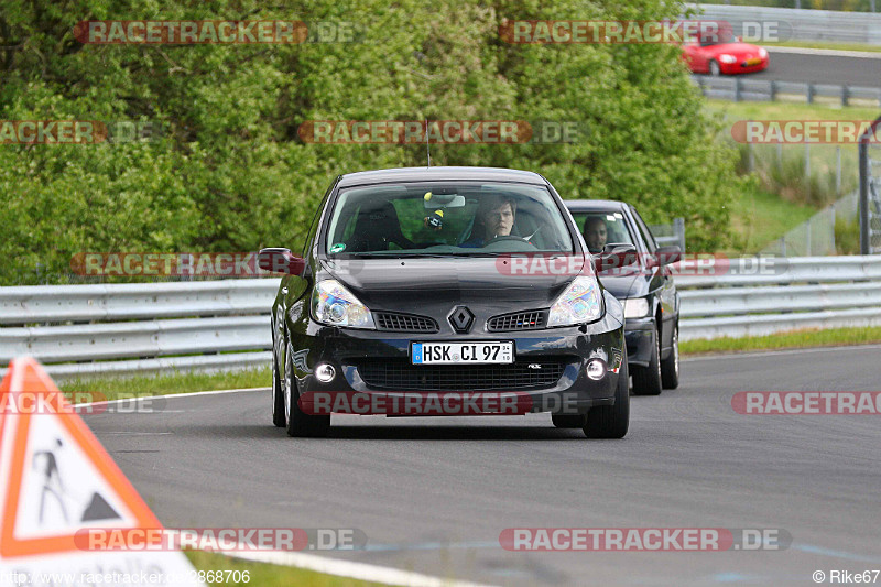 Bild #2868706 - Touristenfahrten Nürburgring Nordschleife 20.05.2017