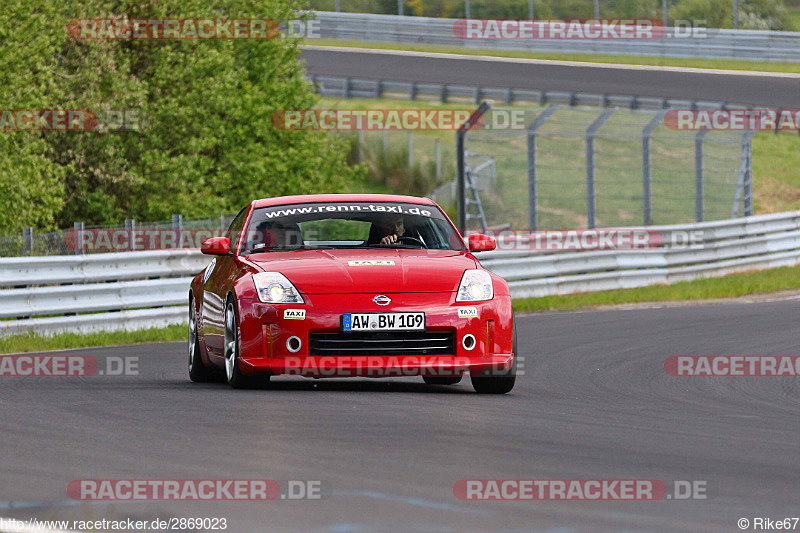 Bild #2869023 - Touristenfahrten Nürburgring Nordschleife 20.05.2017