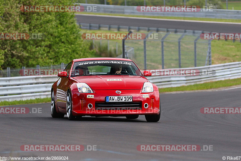 Bild #2869024 - Touristenfahrten Nürburgring Nordschleife 20.05.2017