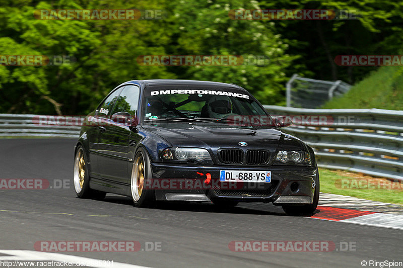 Bild #2885301 - Touristenfahrten Nürburgring Nordschleife 21.05.2017