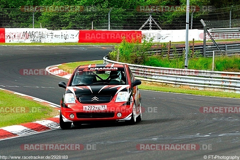 Bild #2928183 - Touristenfahrten Nürburgring Nordschleife 21.05.2017