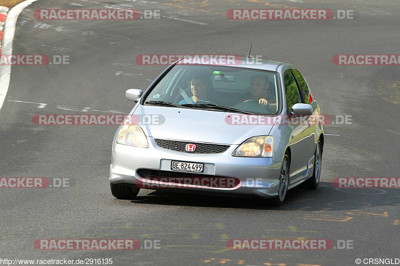 Bild #2916135 - Touristenfahrten Nürburgring Nordschleife 04.06.2017