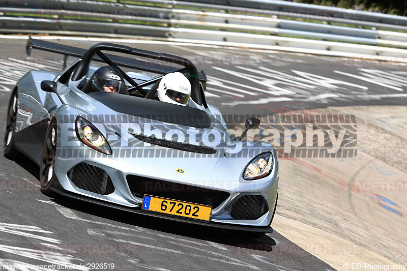 Bild #2926519 - Touristenfahrten Nürburgring Nordschleife 05.06.2017