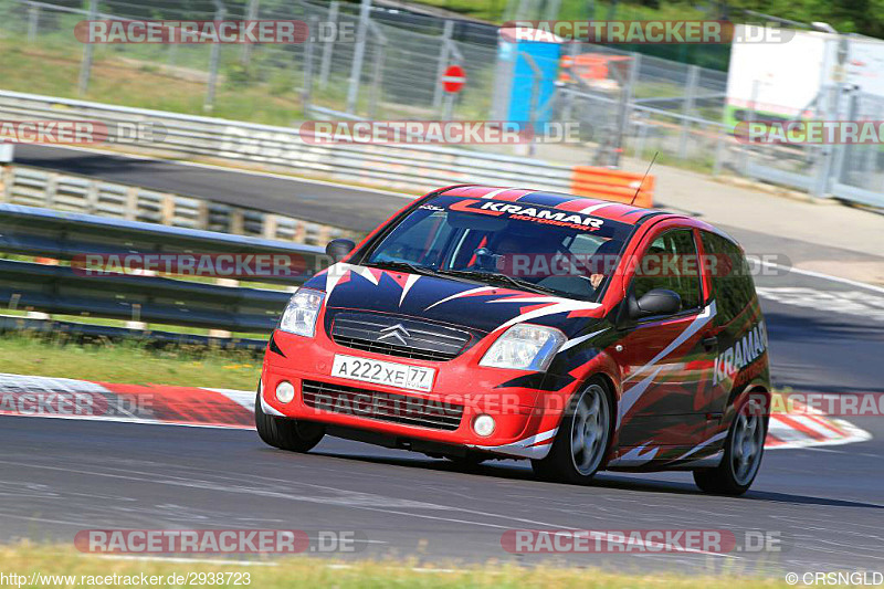 Bild #2938723 - Touristenfahrten Nürburgring Nordschleife 06.06.2017