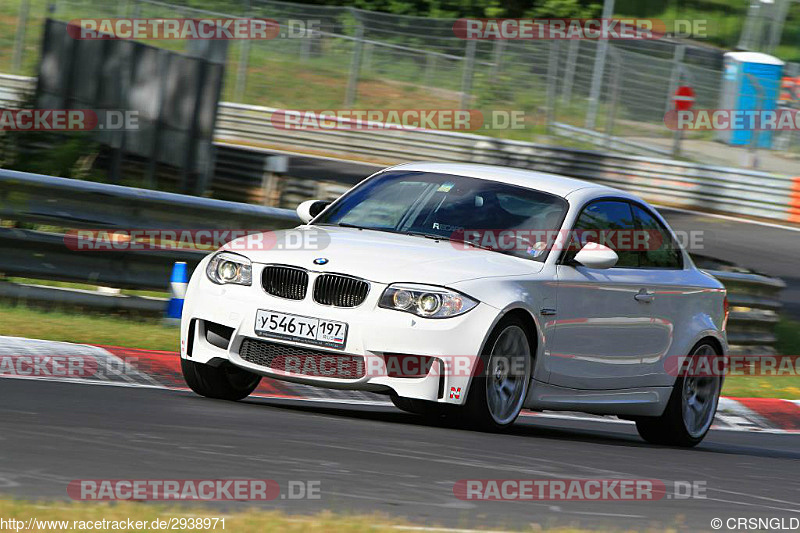 Bild #2938971 - Touristenfahrten Nürburgring Nordschleife 06.06.2017