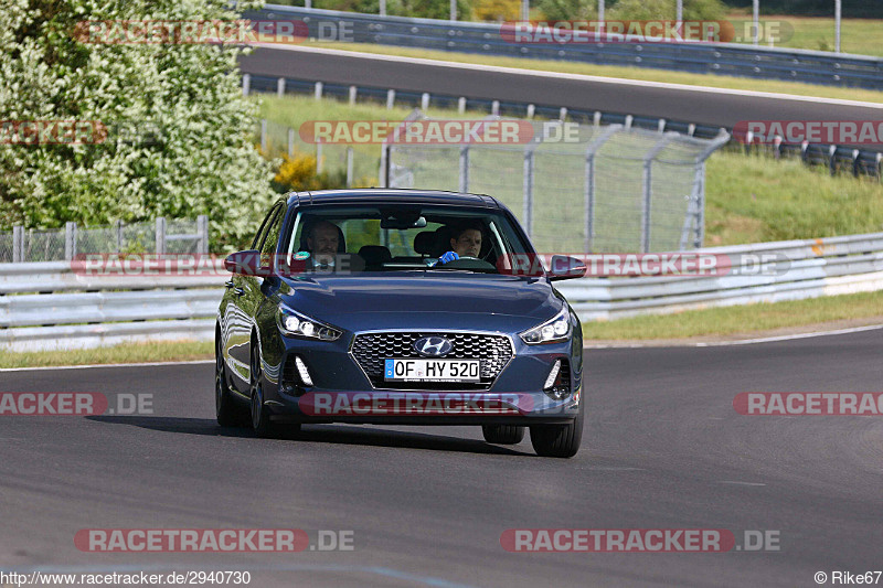 Bild #2940730 - Touristenfahrten Nürburgring Nordschleife 07.06.2017