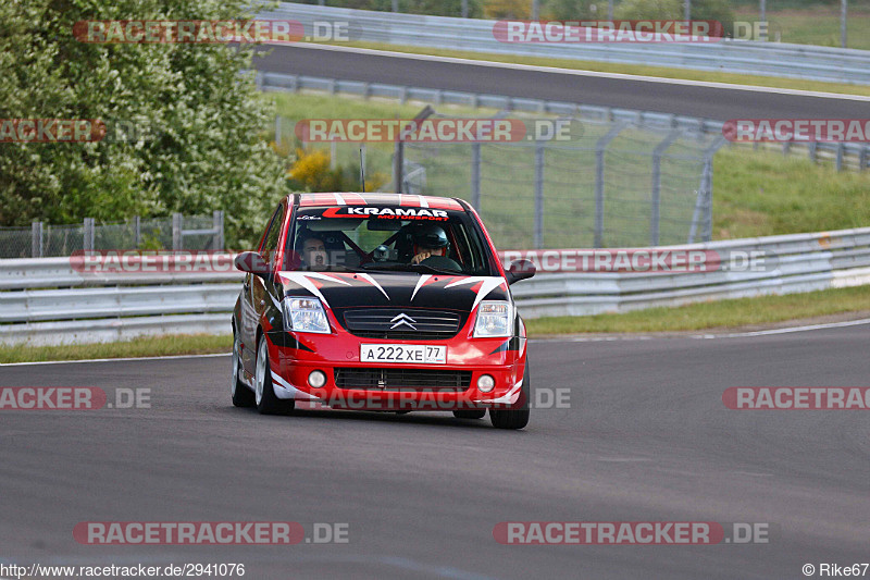 Bild #2941076 - Touristenfahrten Nürburgring Nordschleife 07.06.2017