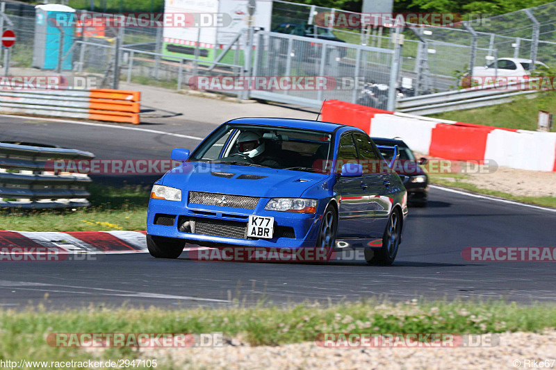 Bild #2947105 - Touristenfahrten Nürburgring Nordschleife 09.06.2017