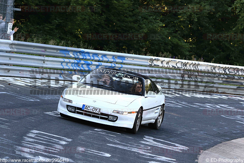 Bild #2956413 - Touristenfahrten Nürburgring Nordschleife 10.06.2017