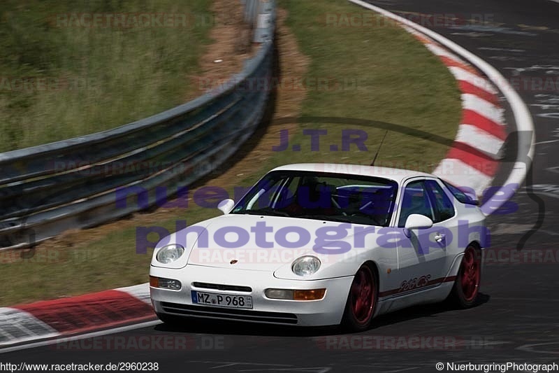 Bild #2960238 - Touristenfahrten Nürburgring Nordschleife 11.06.2017