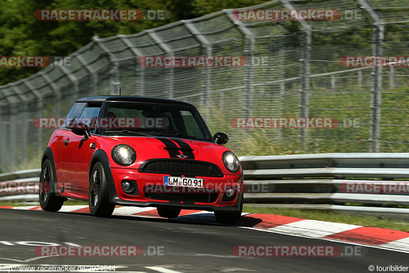 Bild #2974644 - Touristenfahrten Nürburgring Nordschleife 11.06.2017