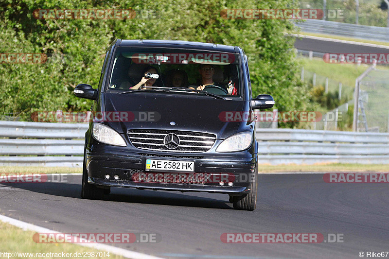 Bild #2987014 - Touristenfahrten Nürburgring Nordschleife 12.06.2017