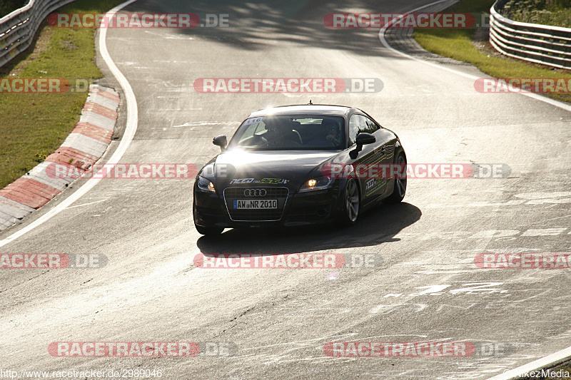 Bild #2989046 - Touristenfahrten Nürburgring Nordschleife 12.06.2017