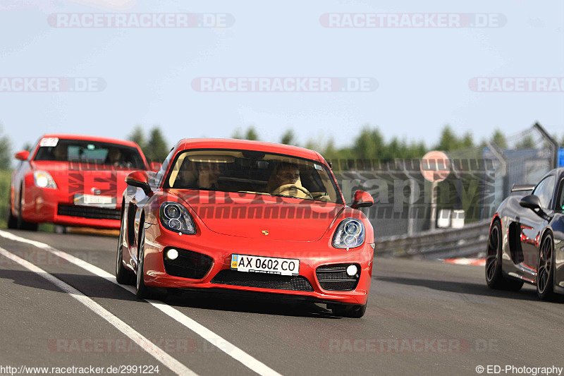 Bild #2991224 - Touristenfahrten Nürburgring Nordschleife 13.06.2017