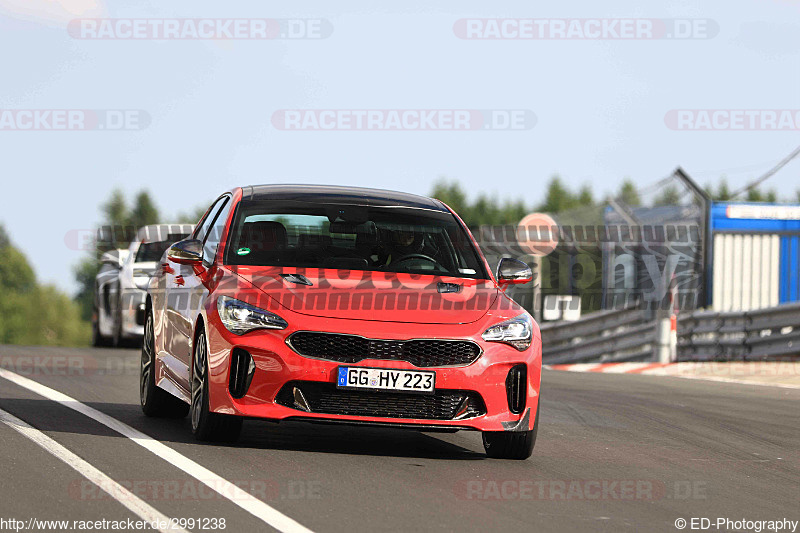 Bild #2991238 - Touristenfahrten Nürburgring Nordschleife 13.06.2017