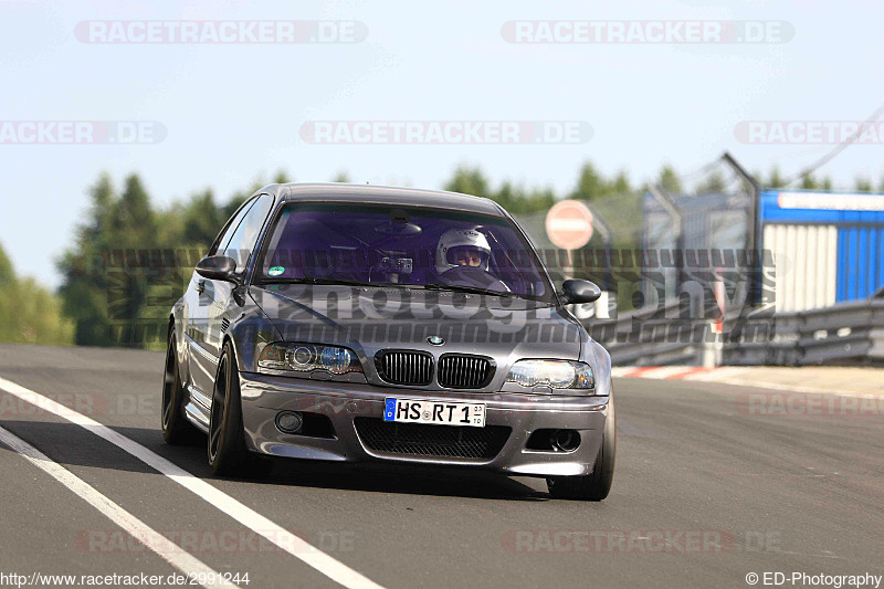 Bild #2991244 - Touristenfahrten Nürburgring Nordschleife 13.06.2017