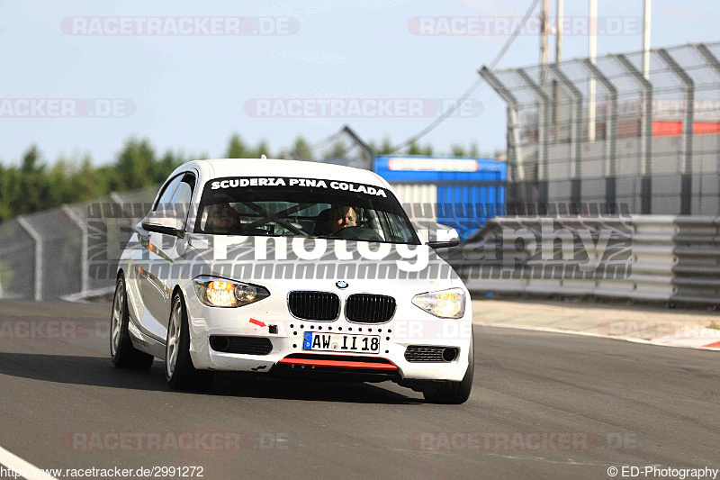 Bild #2991272 - Touristenfahrten Nürburgring Nordschleife 13.06.2017