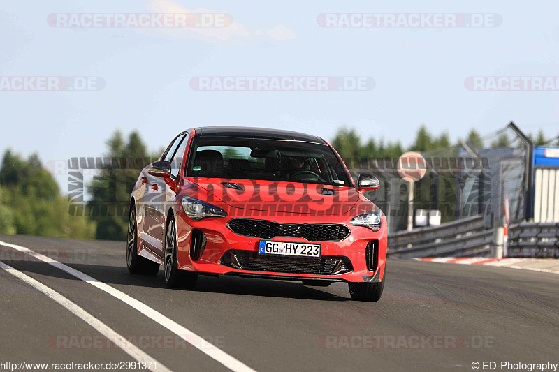 Bild #2991371 - Touristenfahrten Nürburgring Nordschleife 13.06.2017