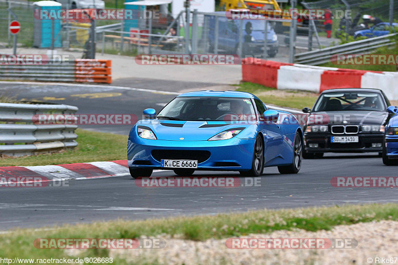 Bild #3026683 - Touristenfahrten Nürburgring Nordschleife 16.06.2017