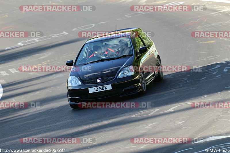 Bild #3057227 - Touristenfahrten Nürburgring Nordschleife 24.06.2017