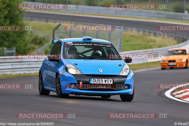 Bild #3094053 - Touristenfahrten Nürburgring Nordschleife 02.07.2017