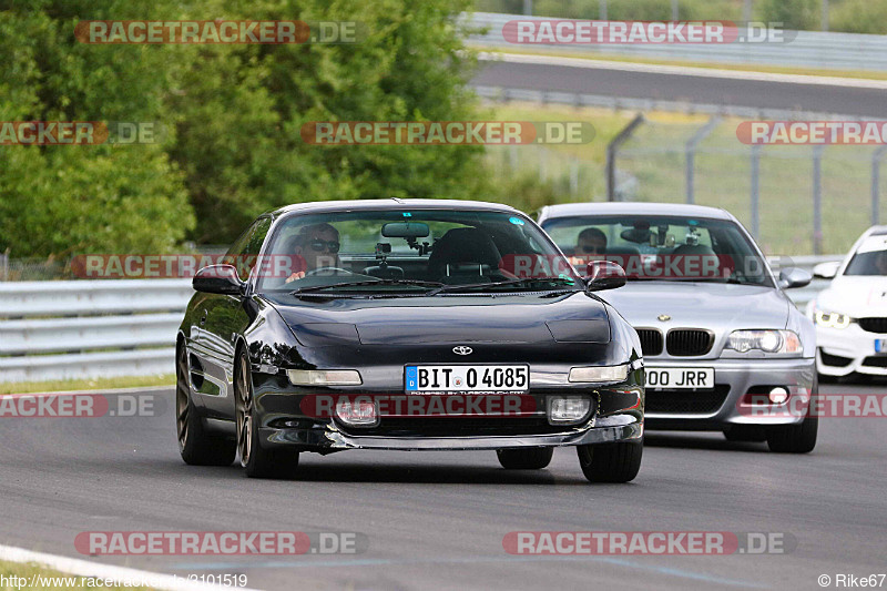 Bild #3101519 - Touristenfahrten Nürburgring Nordschleife 03.07.2017