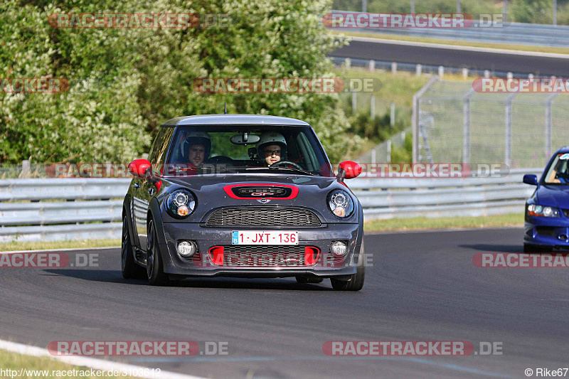 Bild #3103642 - Touristenfahrten Nürburgring Nordschleife 03.07.2017