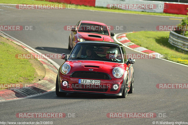 Bild #3108513 - Touristenfahrten Nürburgring Nordschleife 04.07.2017