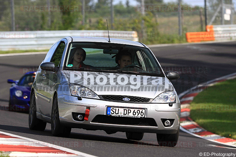 Bild #3147886 - Touristenfahrten Nürburgring Nordschleife 13.07.2017